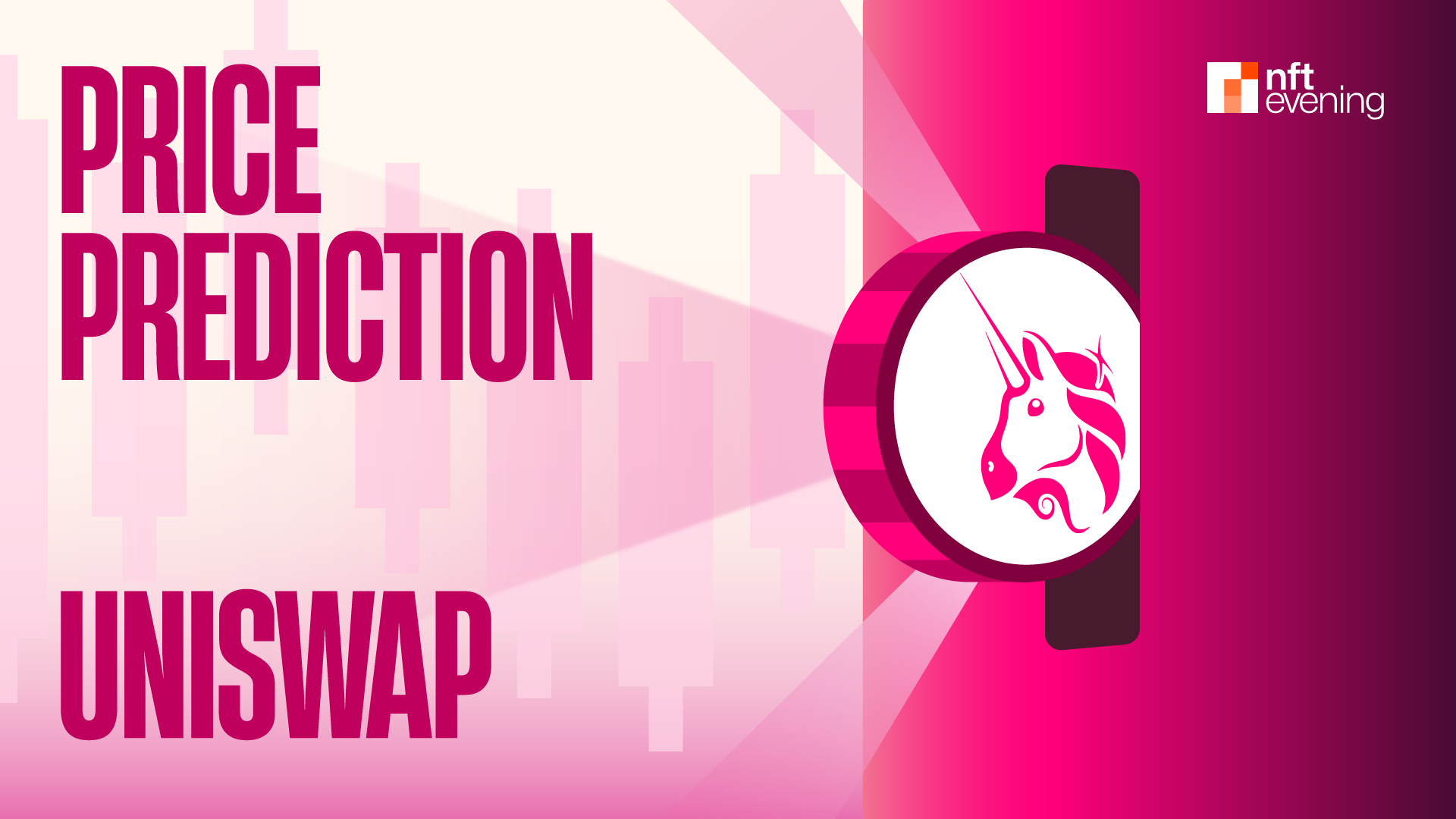 UNISWAP（UNI）于2025年6月以更新的势头进入