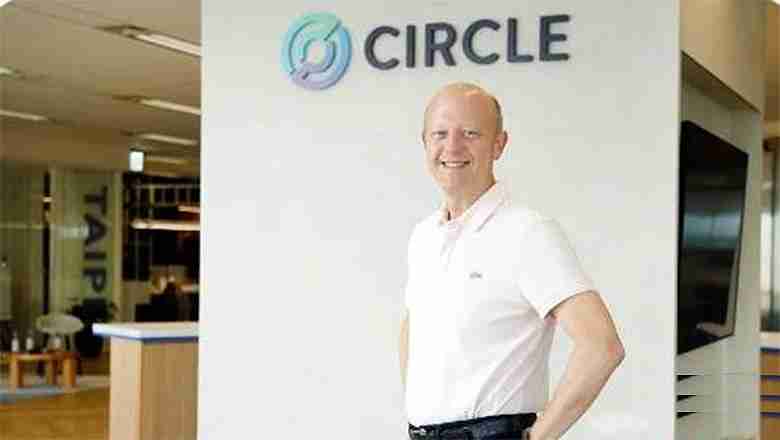 稳定币龙头Circle要上市了！USDC上市潮能否引领币圈合规新局？