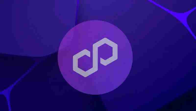 Polygon(POL)宣布新路线图，目标是每秒处理100,000笔交易