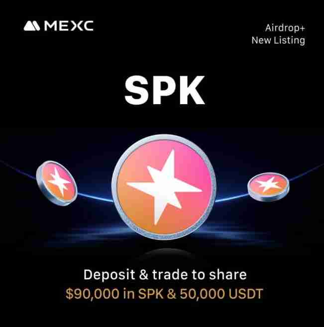 什么是Spark加密货币？SPK代币和DeFi基础设施的完整指南