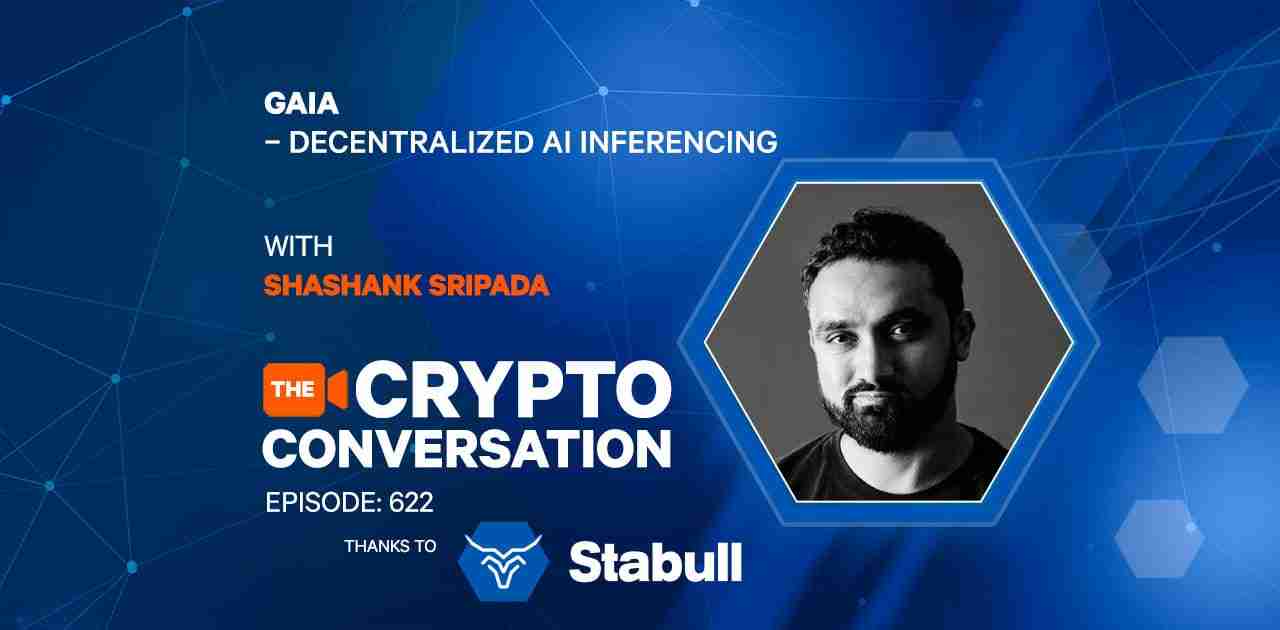 盖亚（Gaia），分散的人工智能和推论：一个新的边界