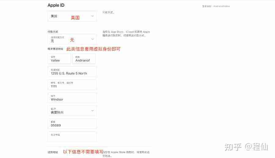 安币交易所app最新版官方下载地址 ba交易所苹果版下载方法