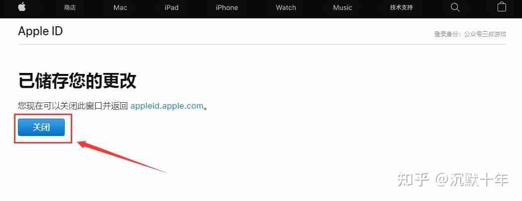 安币交易所app最新版官方下载地址 ba交易所苹果版下载方法