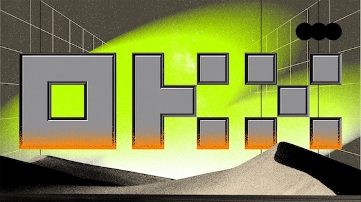 欧易交易平台App获取指南 官网如何找到欧易官方应用程序