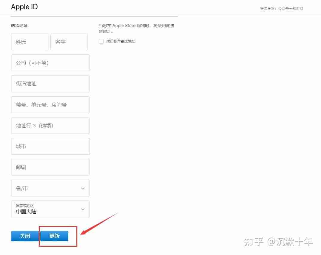 币安在哪里下载? 币安如何下载