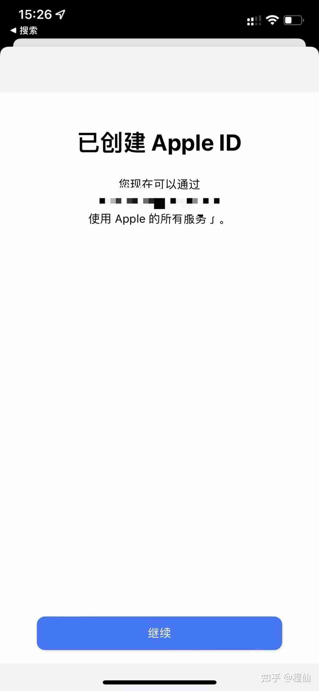 币安在哪里下载? 币安如何下载