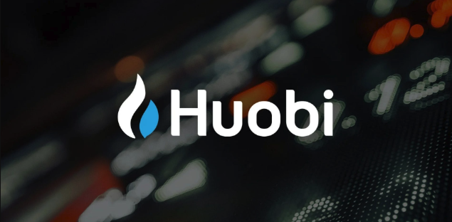 火必Huobi法币交易支持哪些货币_火必Huobi法币交易货币种类介绍